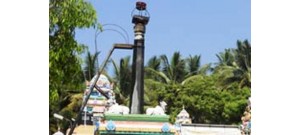 முட்டம்